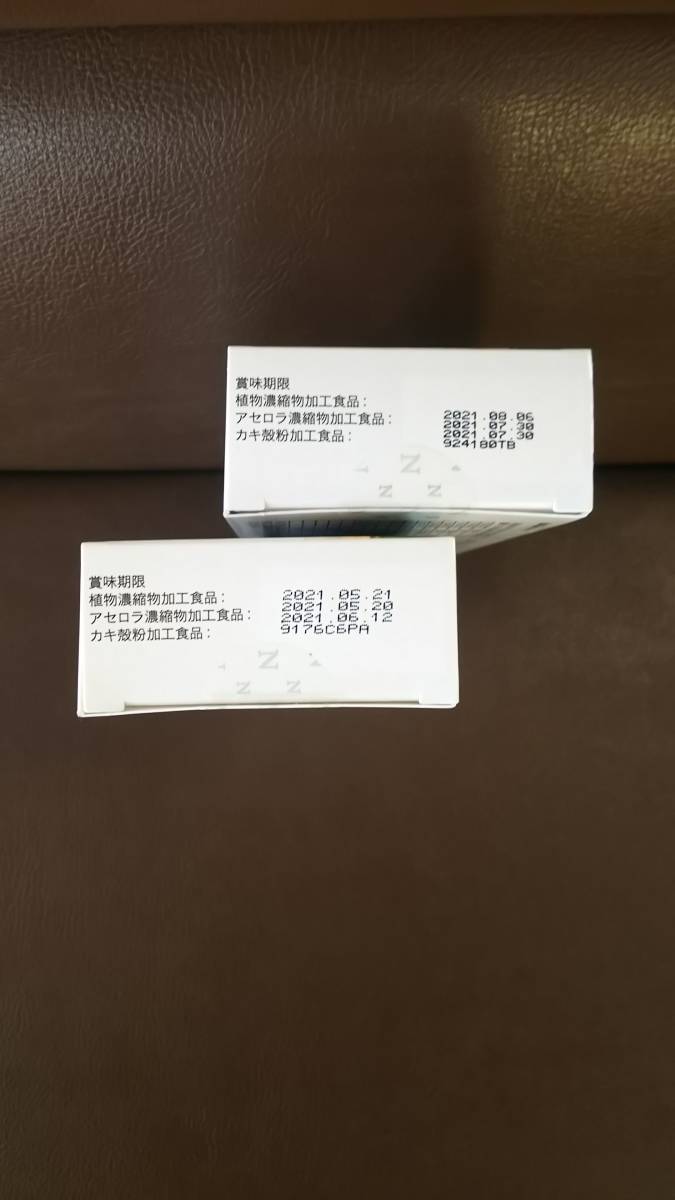 1988-2005 最終価格矢沢永吉 矢沢永吉 公式通販 : CONCERT 歴代