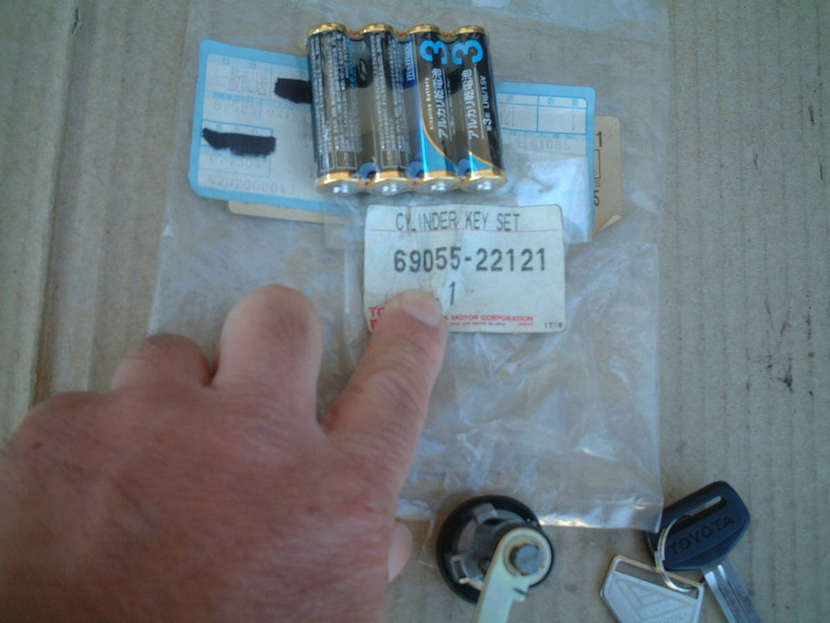 旧車 トヨタ純正品 クレスタ マークⅡ チェイサー キーシリンダー スペアキー付 純正品番69055-22121 GX71 MX71 LX70 ...