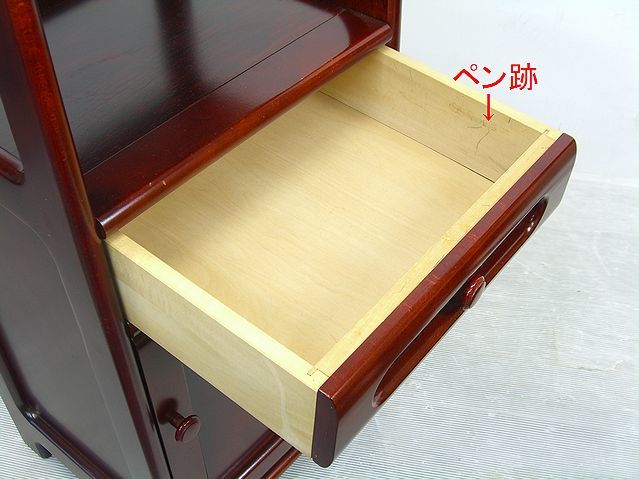 電話台 花台 カリモク家具 カリモク - karimoku 公式通販 飾り棚