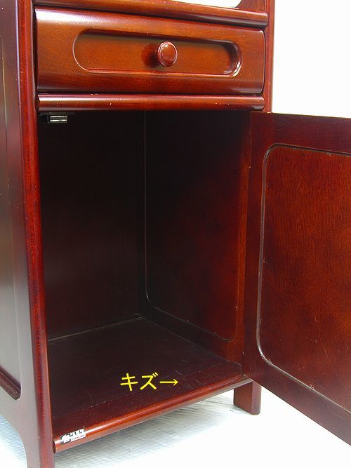 電話台 花台 カリモク家具 カリモク - karimoku 公式通販 飾り棚