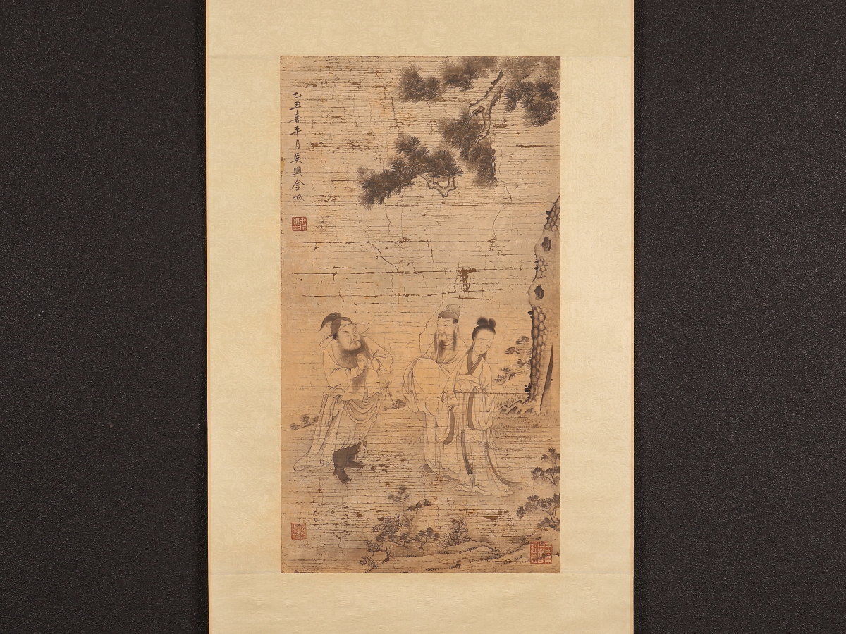 古画 群馬図 中国画 | 模写伝来s7870 文化遺産オンライン 四方来朝─職