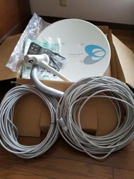 DXアンテナ BSアンテナ 45cm形 BS・110°CS アンテナセット (同軸ケーブル+取り付け金具) BC453K 