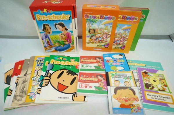 まとめて Palkids パルキッズ Pre-schooler パルキッズキンダー