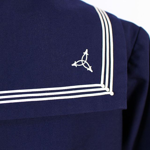 1円 セーラー服 スカート 上下2点セット 冬物 長袖 白3本線 女子 学生服 中学 高校 紺 制服 中古 ランクB EY6488 1円 セーラー服 スカート 黒3本線 青2本線 学生