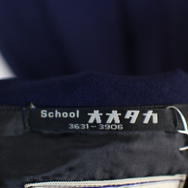 1円 セーラー服 スカート 上下2点セット 冬物 長袖 白3本線 女子 学生服 中学 高校 紺 制服 中古 ランクB EY6488 1円 セーラー服 スカート 黒3本線 青2本線 学生