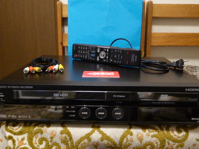 貴重！最終年！SHARP VHS一体型HDDレコーダー【DV-ACV52】純正リモコン
