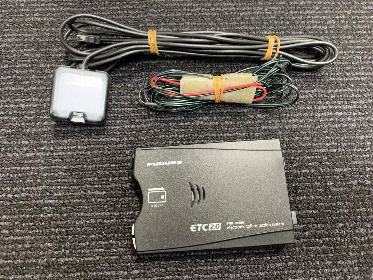 FNK-M100 古野電気 ETC2.0 | ETC2.0⁄ETC車載器 FURUNO GPS付き発話型 