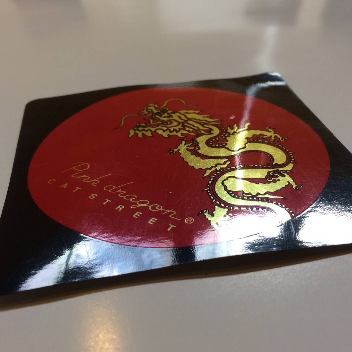 クリームソーダ ピンクドラゴン 当時物袋 （◇当時物◇クリームソーダ  