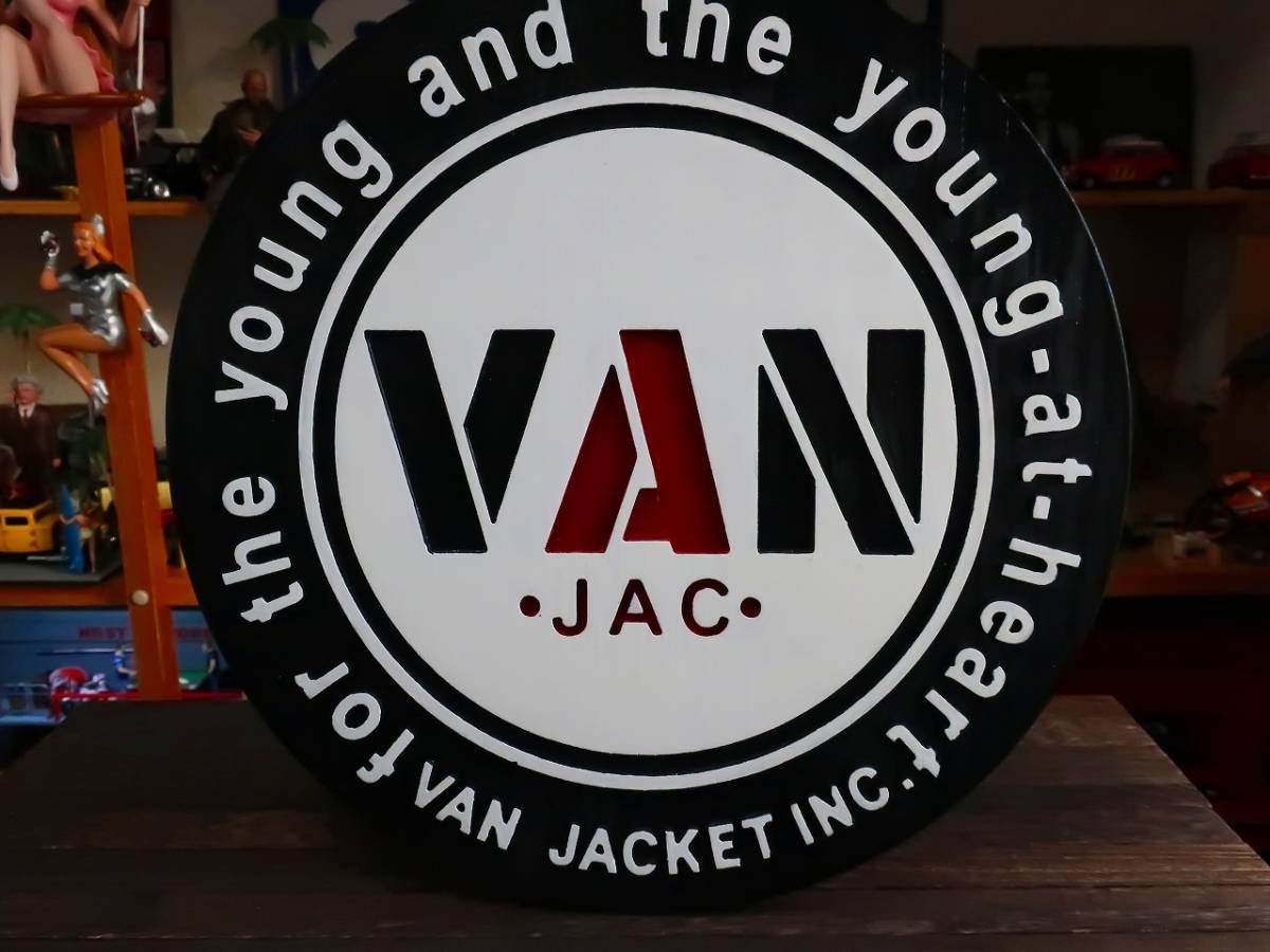 VAN JACKET 木製 立体看板 丸VAN Black 【公式通販】