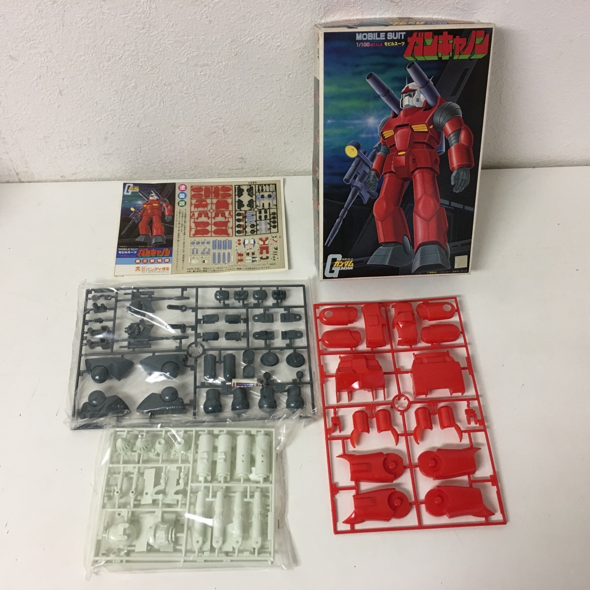 SDガンダム 三国創傑伝 ガンプラ 10体セット まとめ売り 未組立 SDガンダム 三国創傑伝 ガンプラ 10体セット まとめ売り 未組立 【公式