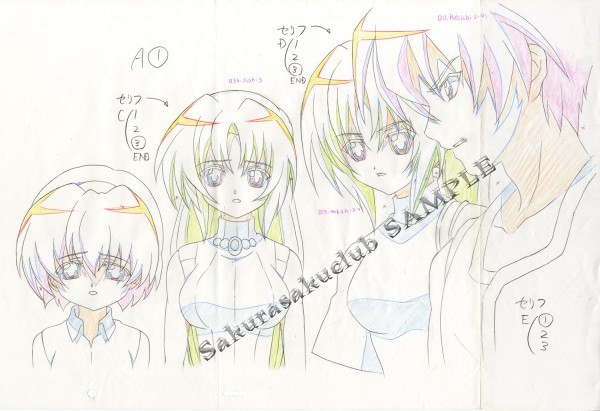 ★ひぐらしの鳴く頃に 解　14話 アニメ素材 Higurashi/ 圭一、魅音、詩音ら (大判)