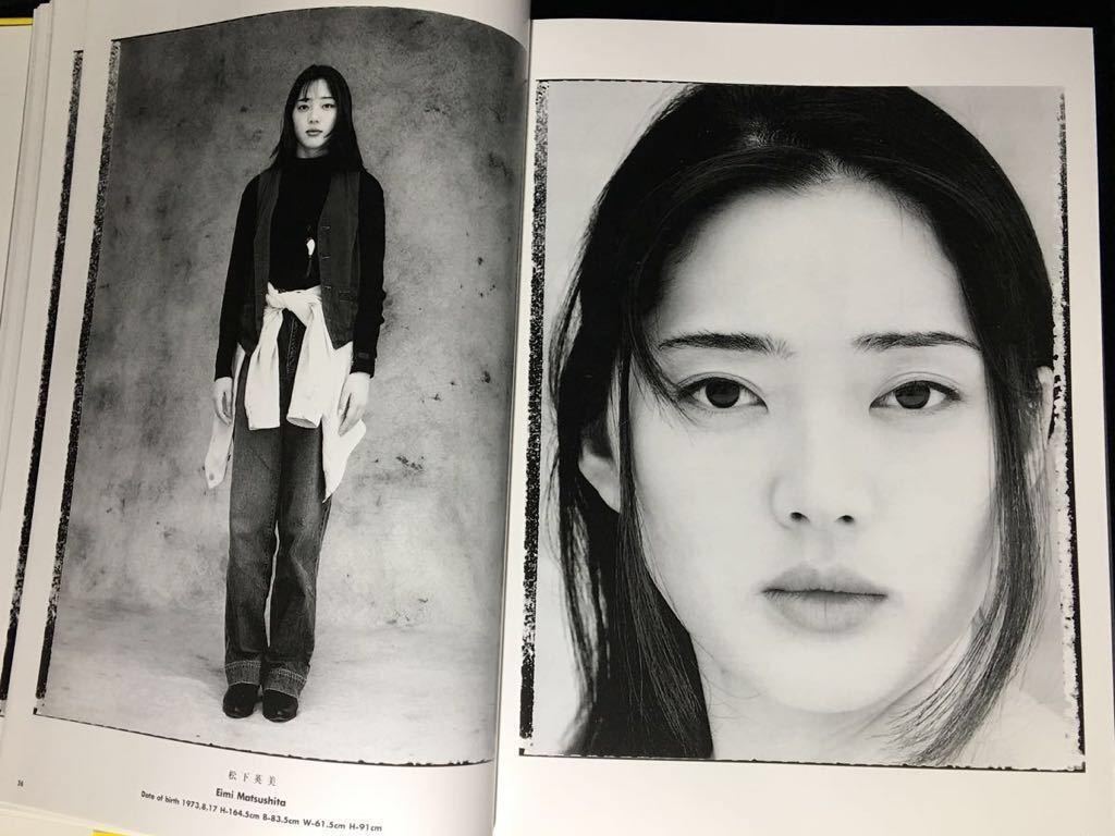 限定 五味彬 写真集：Yellows 2.0 Tokyo 1993 Photographs 【公式通販】