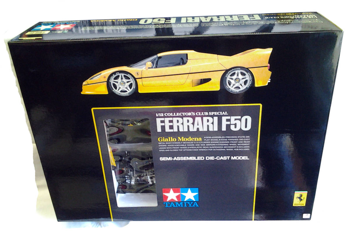 タミヤ フェラーリ F50イエロー スポーツカー 1/12 Amazon | タミヤ 1