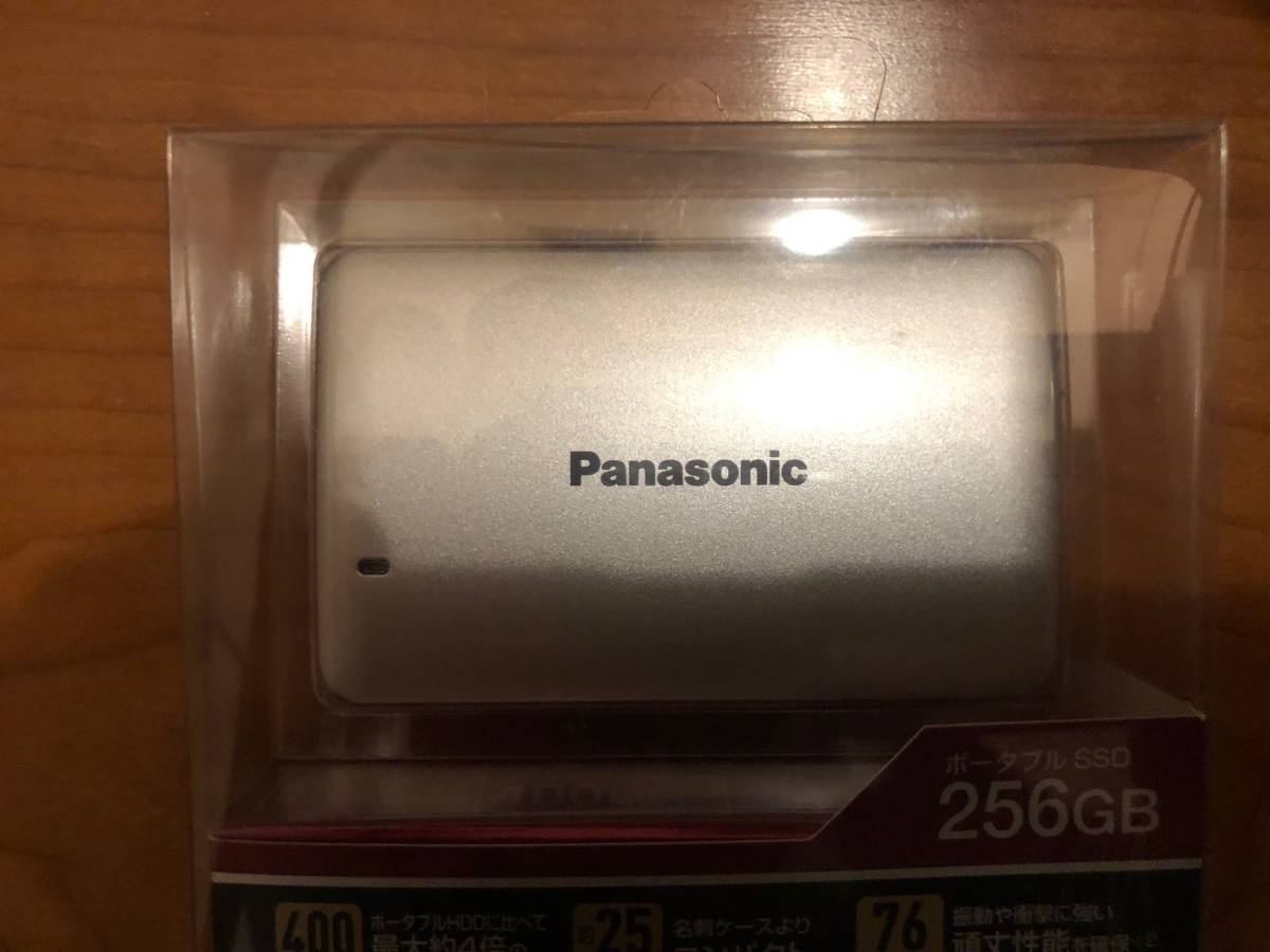Panasonic ポータブル SSD 256G（未開封品） 【公式通販】