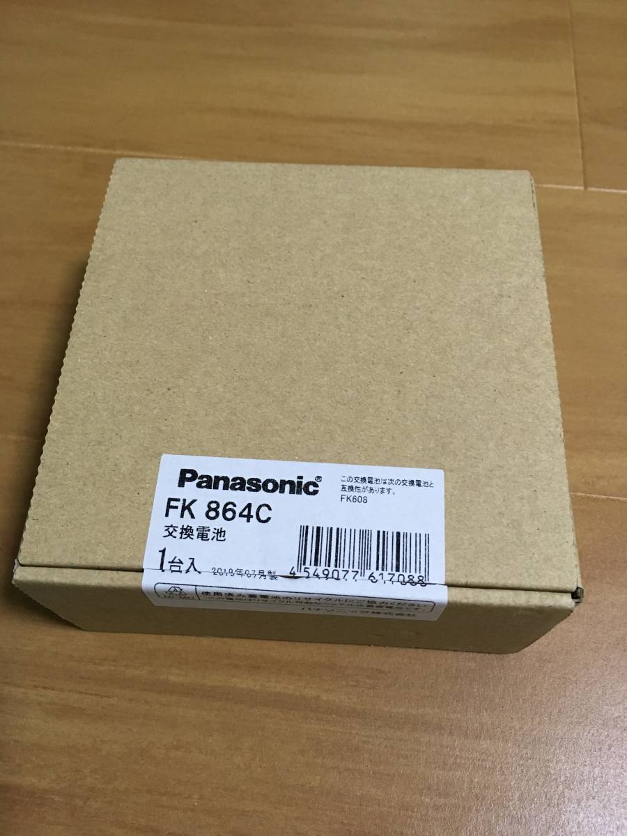 安い，2026 Panasonic FK864C 非常灯用交換バッテリー(その他)｜売買されたオークション情報、yahooの商品情報をアーカイブ公開 - オークファン その他