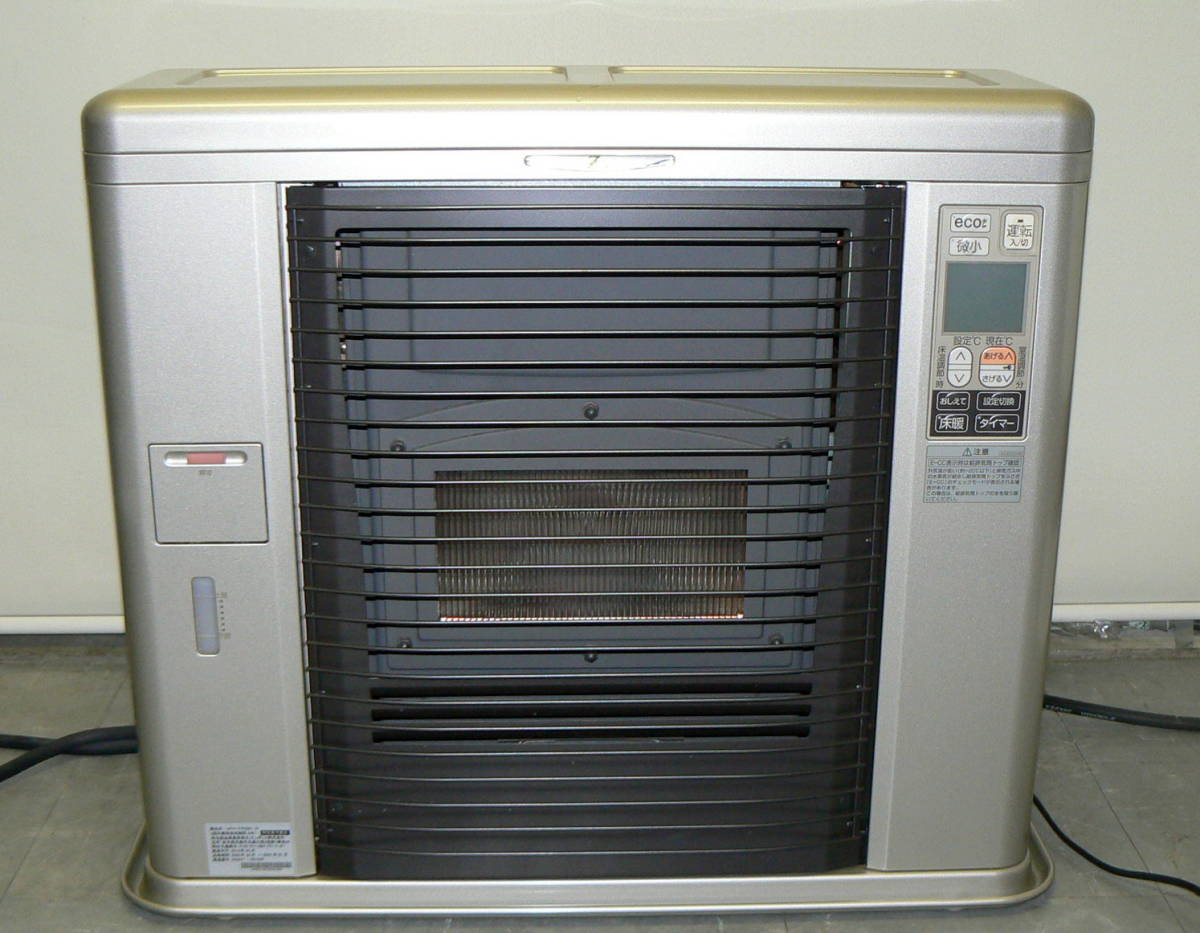 綺麗＞サンポット FF式床暖房 石油ストーブ ゼータスイング UFH-703SX 