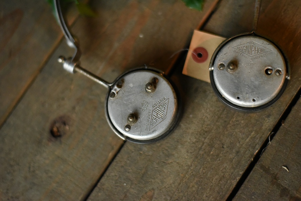 102910 ヴィンテージ　「MAGNPHONE」　 英国製　MADE IN ENGLAND アンティーク　ビンテージ　英国　イギリス_2