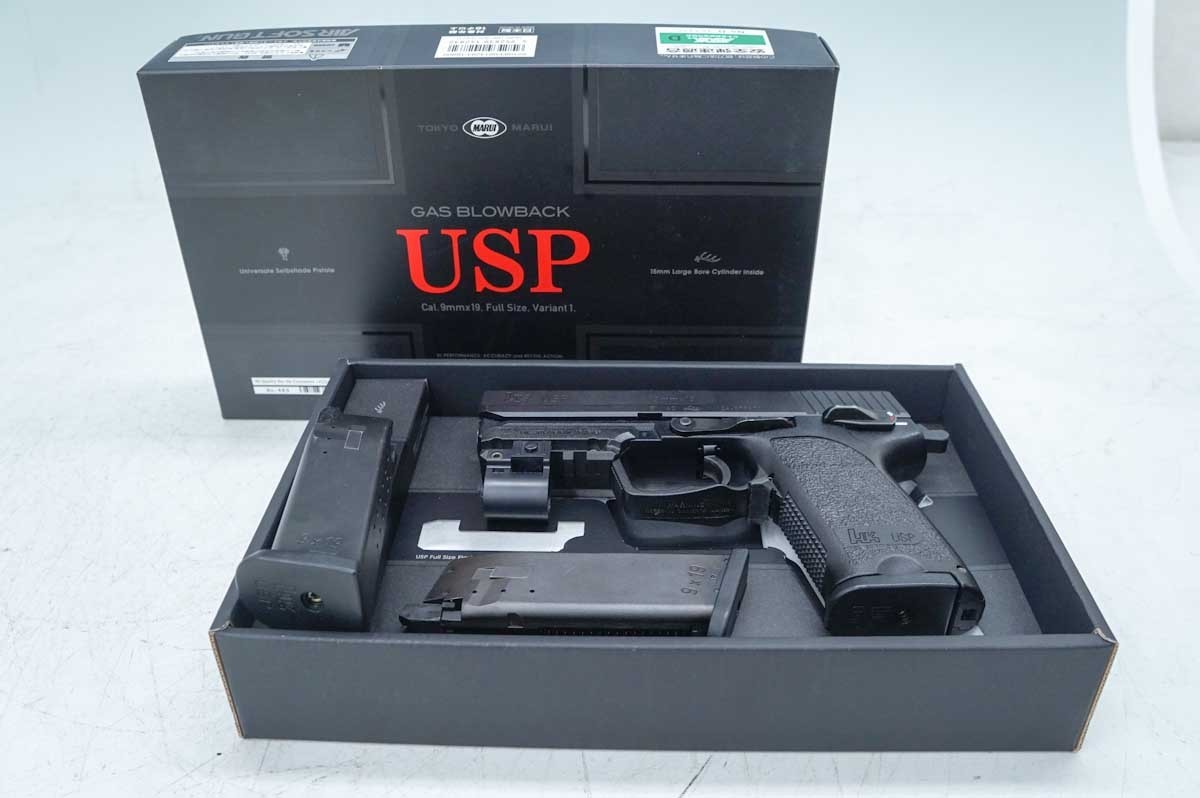 東京マルイ 東京マルイ USP ガスブローバック ガスガン 予備マガジン2 