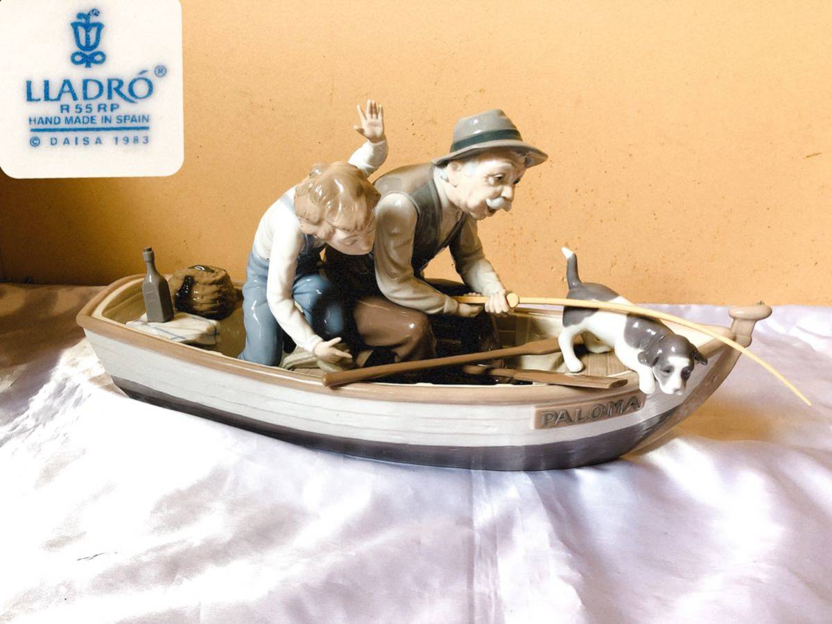 リヤドロ LLADRO おじいちゃんと魚釣り おじいさん 子供 男の子 つり