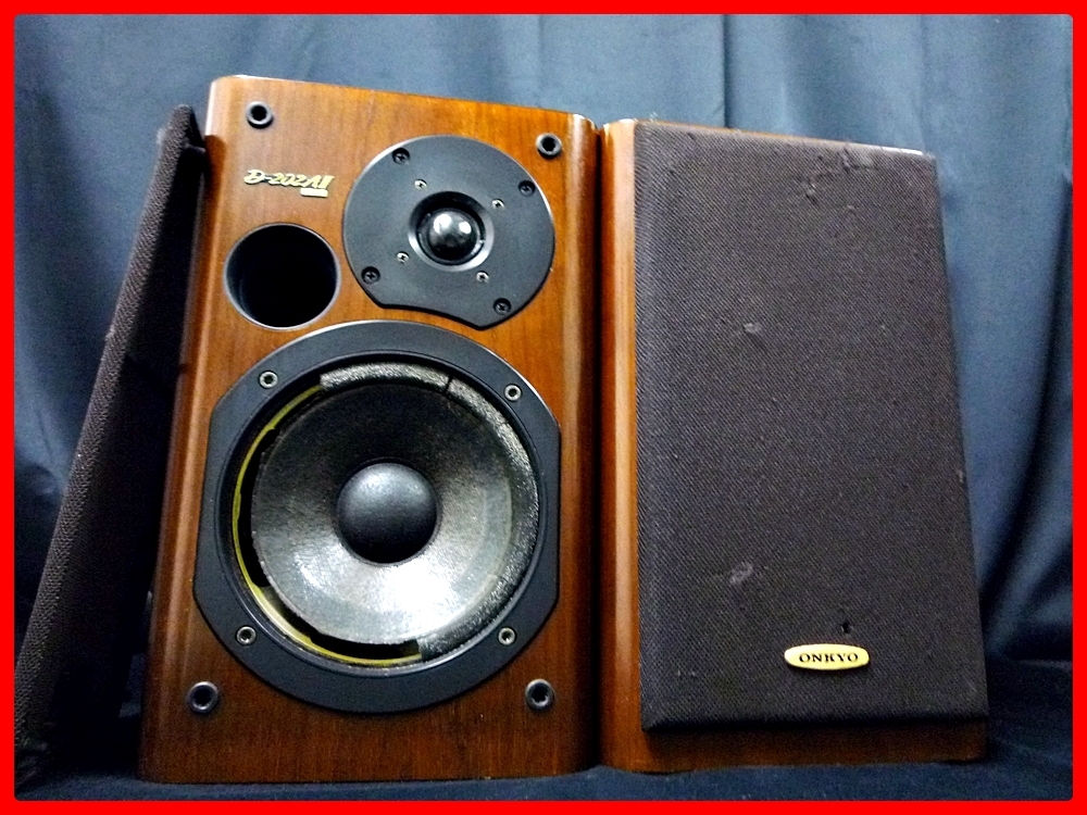 LTD スピーカー ONKYO D-202A ペア D-202AX ジャンク ペアスピーカー