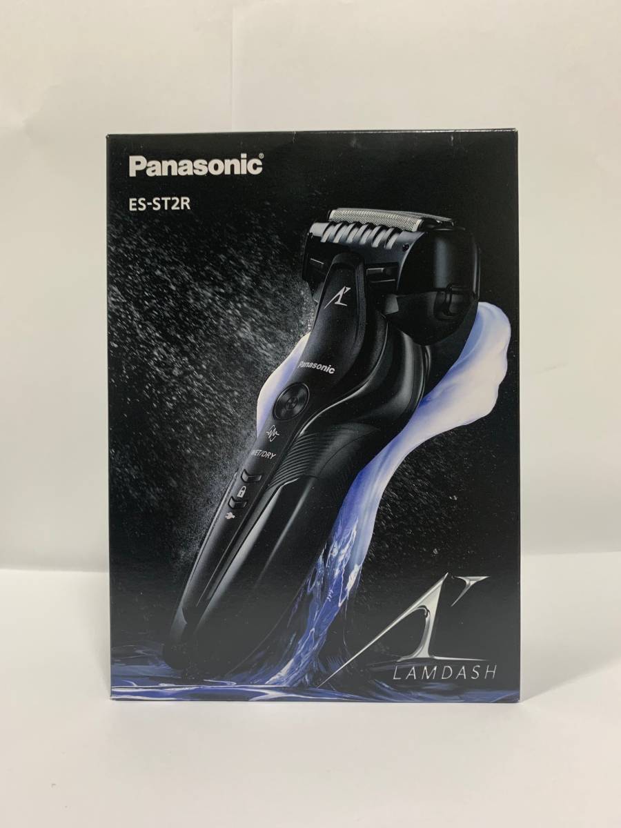 新品 パナソニック ラムダッシュ メンズシェーバー 3枚刃 お風呂剃り