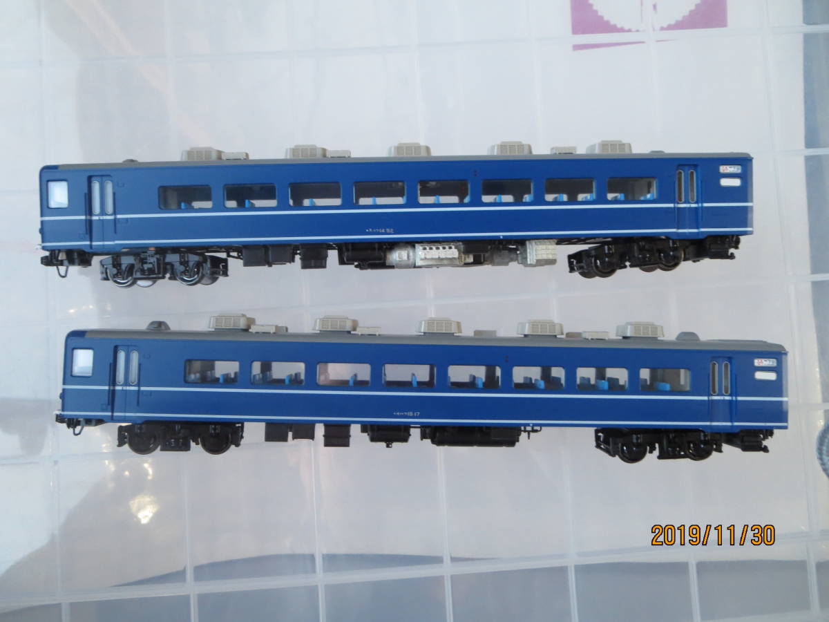 KATO HOゲージ 14系客車4両セット 【公式通販】