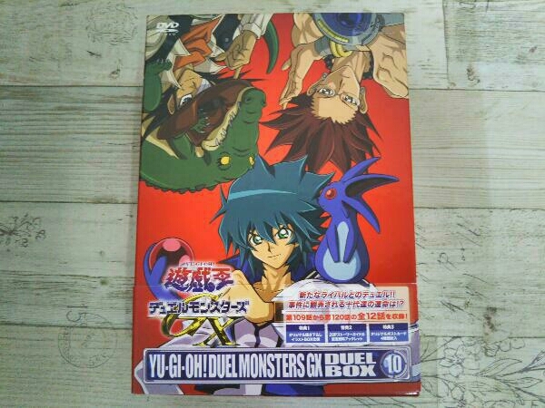 高価な購入 DVD 遊☆戯☆王デュエルモンスターズGX DVDシリーズ DUEL