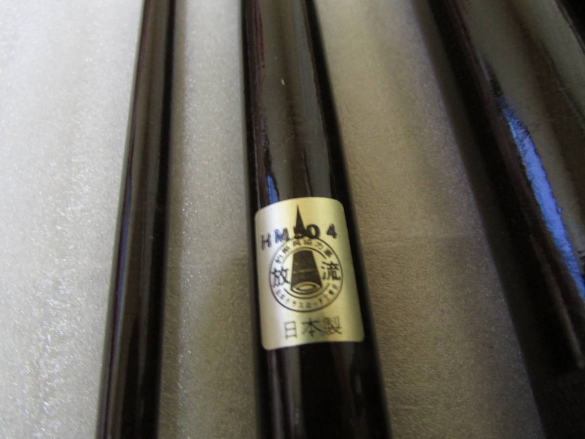 - 石鯛竿 メルカリ 小笠原 ダイワ DAIWA 磯竿 PG小笠原20号500 大物用 グラス製 PG ダイワPG小笠原20号500 クエ竿石鯛竿 即決 0 竿の価値