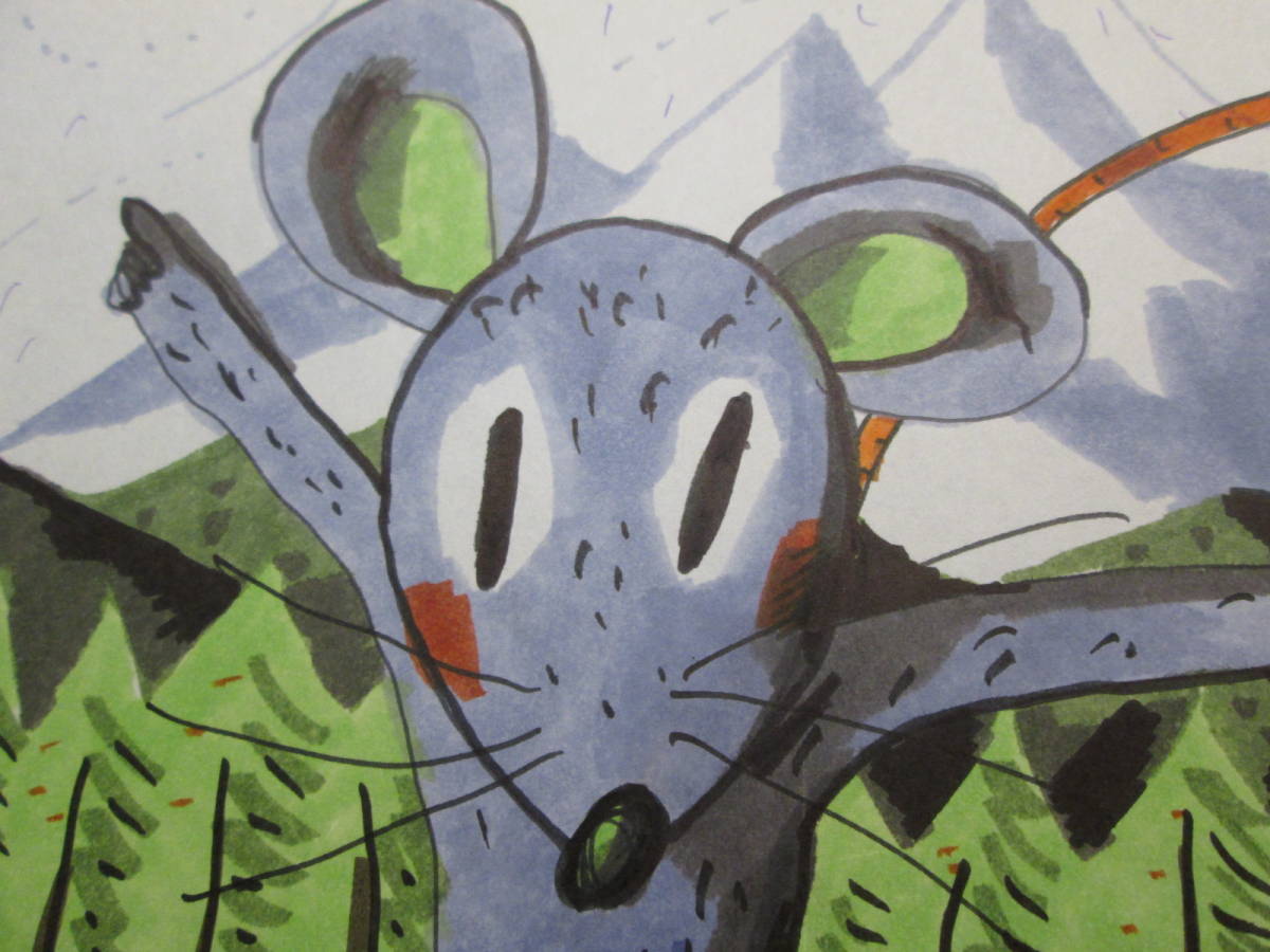 絵本作家 たばたせいいち 肉筆画 3 ネズミ 田畑精一本人旧蔵 検 直筆 原画 児童文学 紙芝居 人形劇 古田足日 動物 イラスト ねずみ ...