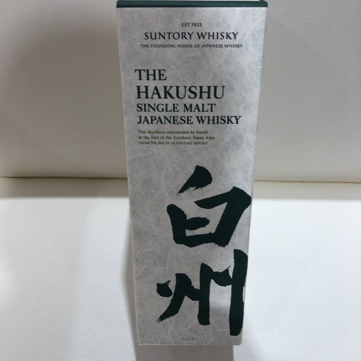 サントリー 白州 シングルモルト ウイスキー 700ml サントリーシングル 