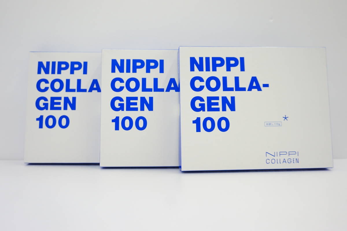 ☆ニッピコラーゲン100☆110g×3箱☆箱潰れ 健康食品 コラーゲン