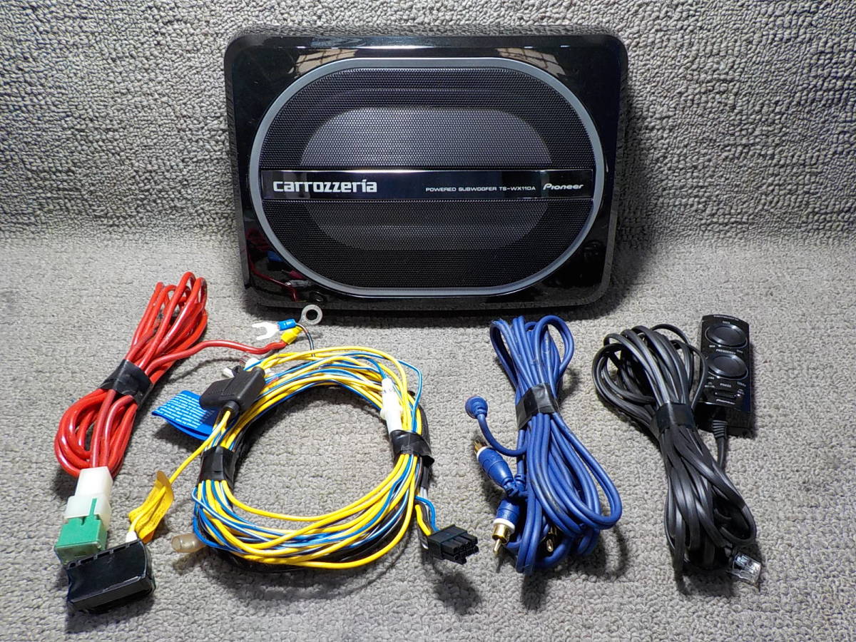 TS-WX110A カロッツェリア サブウーファー carrozzeria | パイオニア 