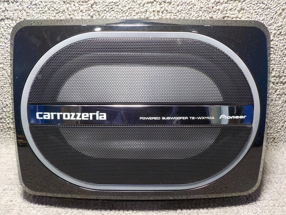 TS-WX110A カロッツェリア サブウーファー carrozzeria | パイオニア 