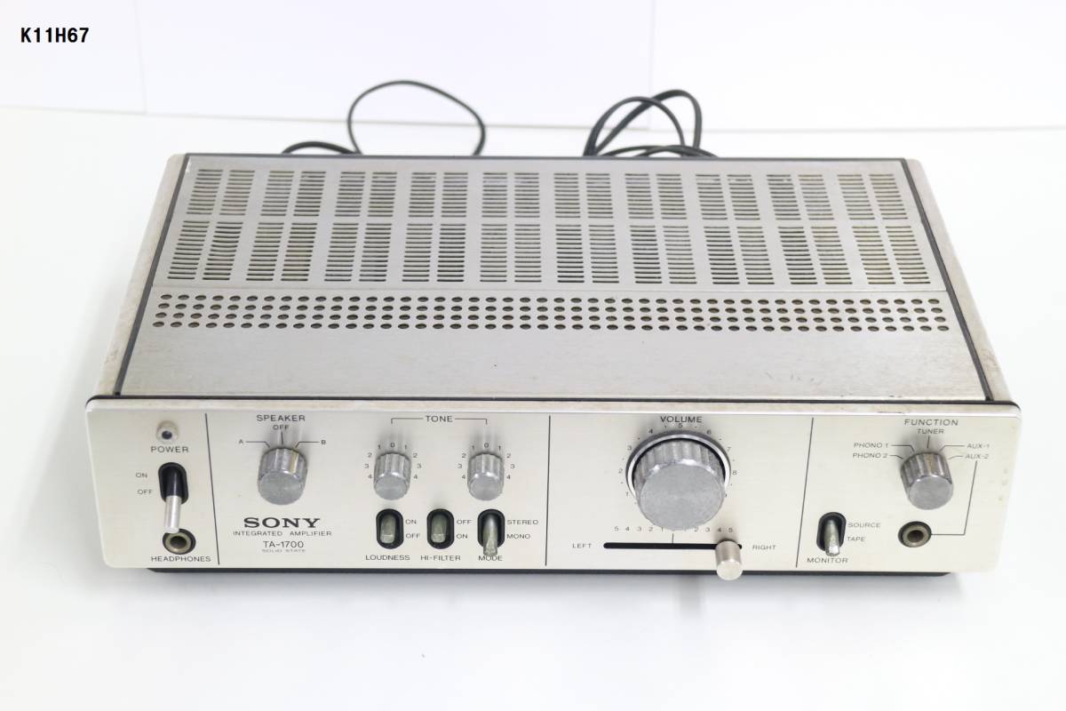 TA-1700 SONY AMPLIFIER INTEGRATED - RARE SUPER VINTAGE- -WORKS