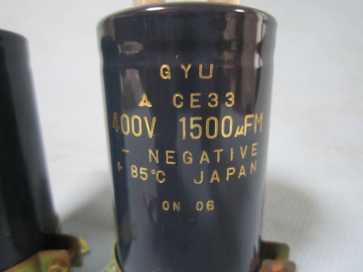350V □限定 -ネジ端子形アルミ電解コンデンサの 63V アルミ電解 
