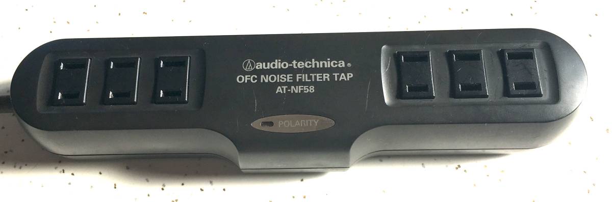 audio-technica AT-NF58 ３個セット　電源タップ　OFC ノイズフィルター　polarity　6個口　オーディオテクニカ　audio technica_2