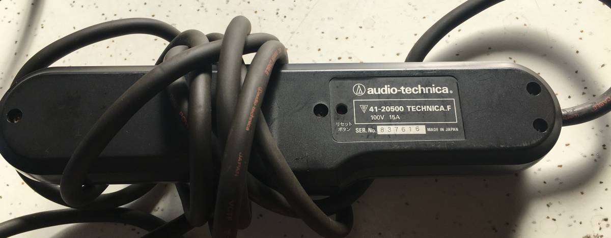 audio-technica AT-NF58 ３個セット　電源タップ　OFC ノイズフィルター　polarity　6個口　オーディオテクニカ　audio technica_3