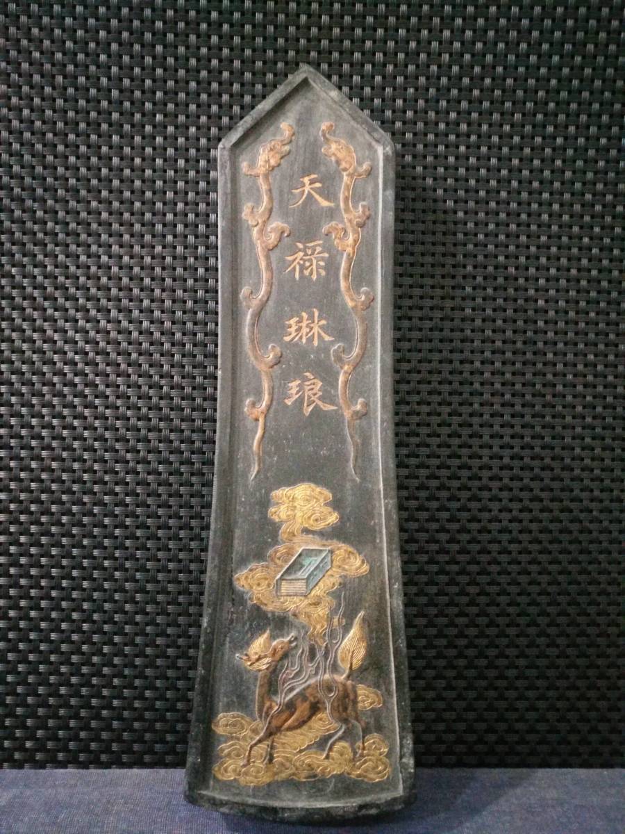 中国古玩 錫製 - 陈壶 S149 『留珮鎮記』在銘 時代唐 沈存周款古錫雕竹