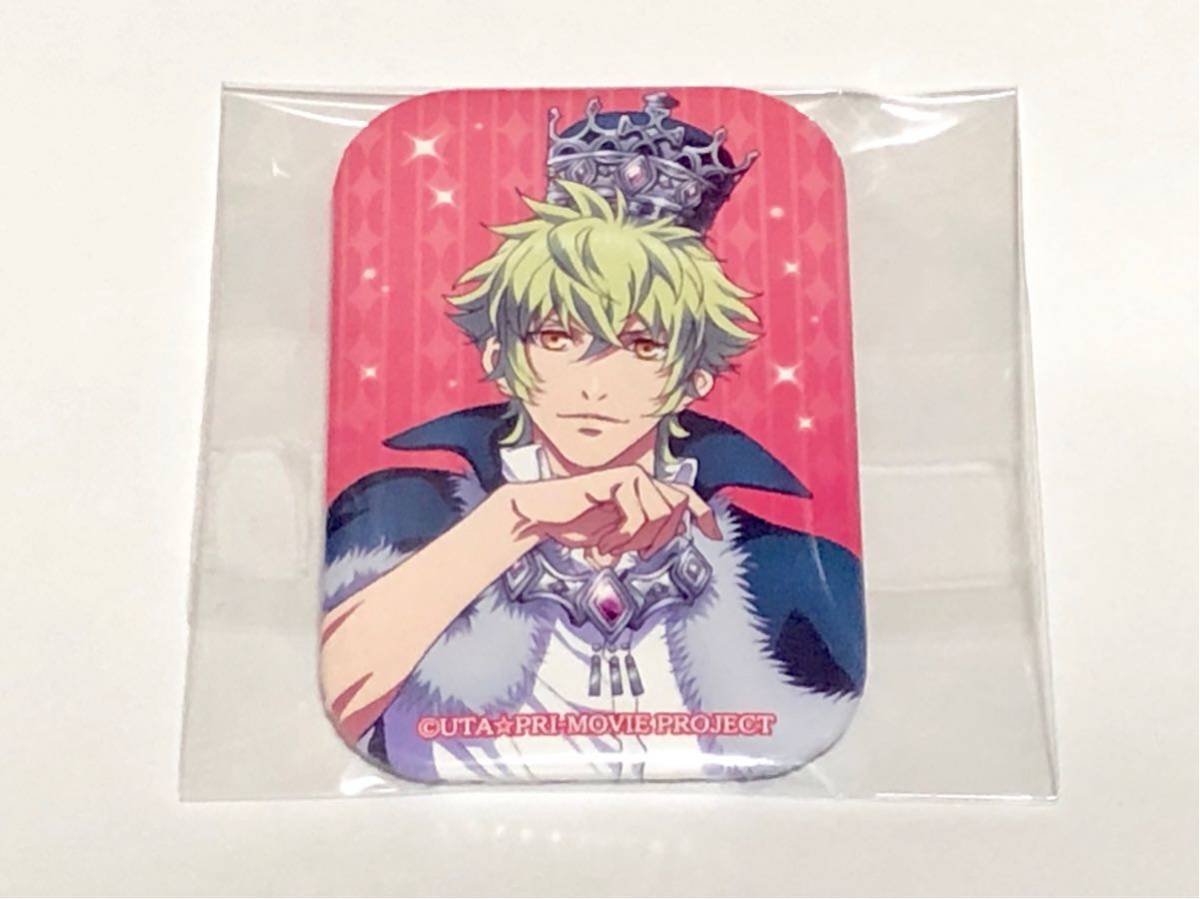 劇場版 うたの☆プリンスさまっ♪ マジLOVEキングダム 公式サイト ｜ CD
