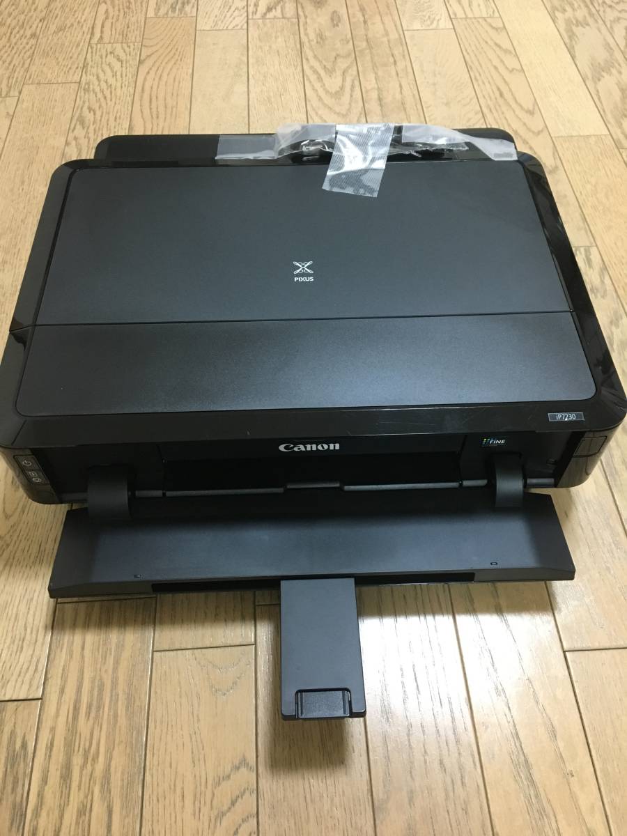 ☆動作確認済み☆Canon インクジェットプリンター PIXUS iP7230
