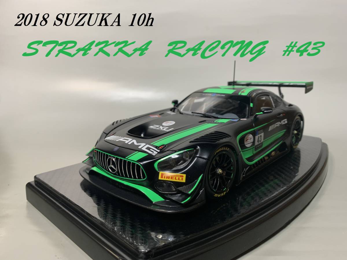 GT3 AMG scale GruppeM Mercedes スパーク SJ059 メルセデス Benz #888 