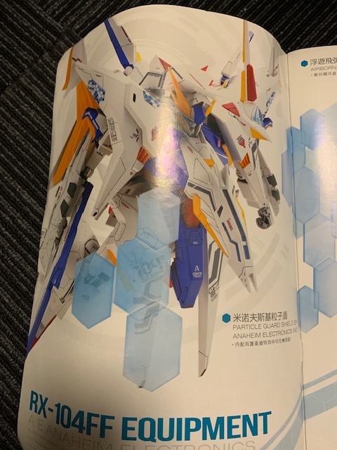 柔術DVD THE FAR EAST HALF GUARD THE FAR EAST HALF GUARD 柔術 DVD