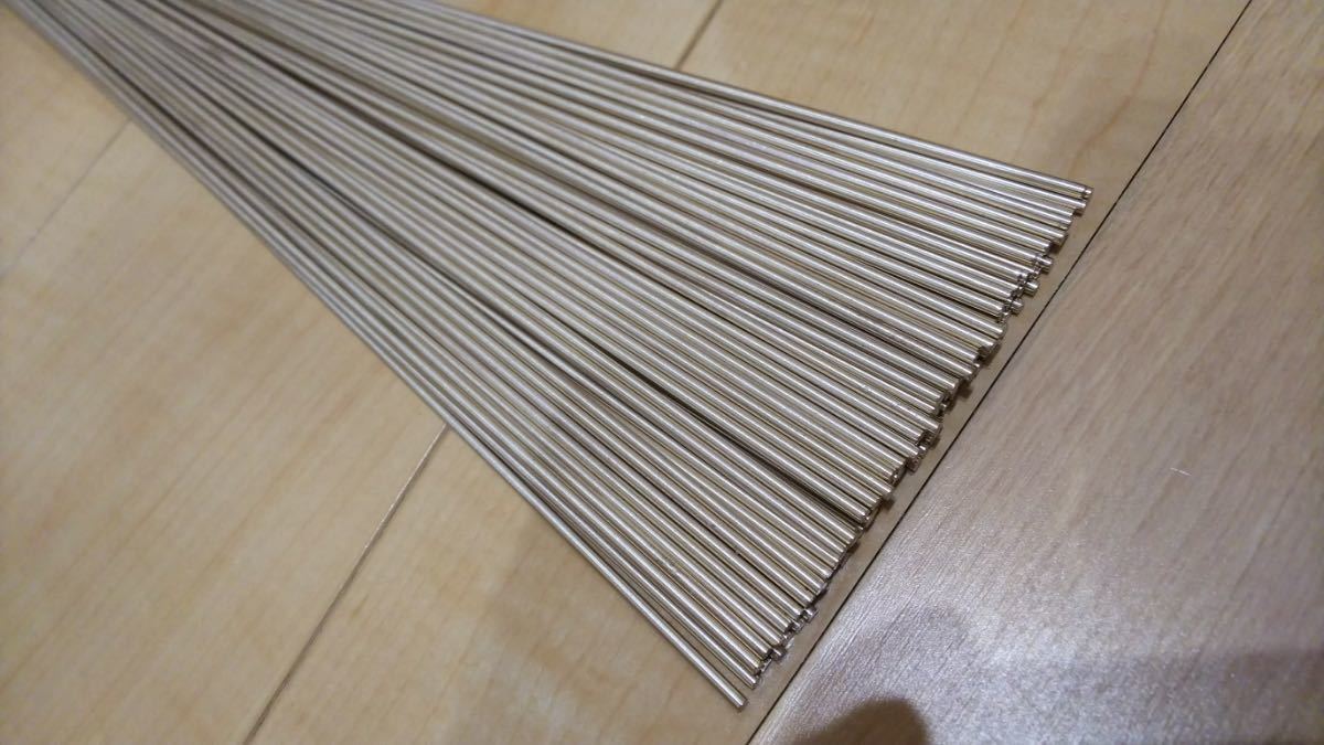 銀ロウ棒 | - 銀ろう棒 WEL メルカリ 送料無料 50本 りん銅ろう
