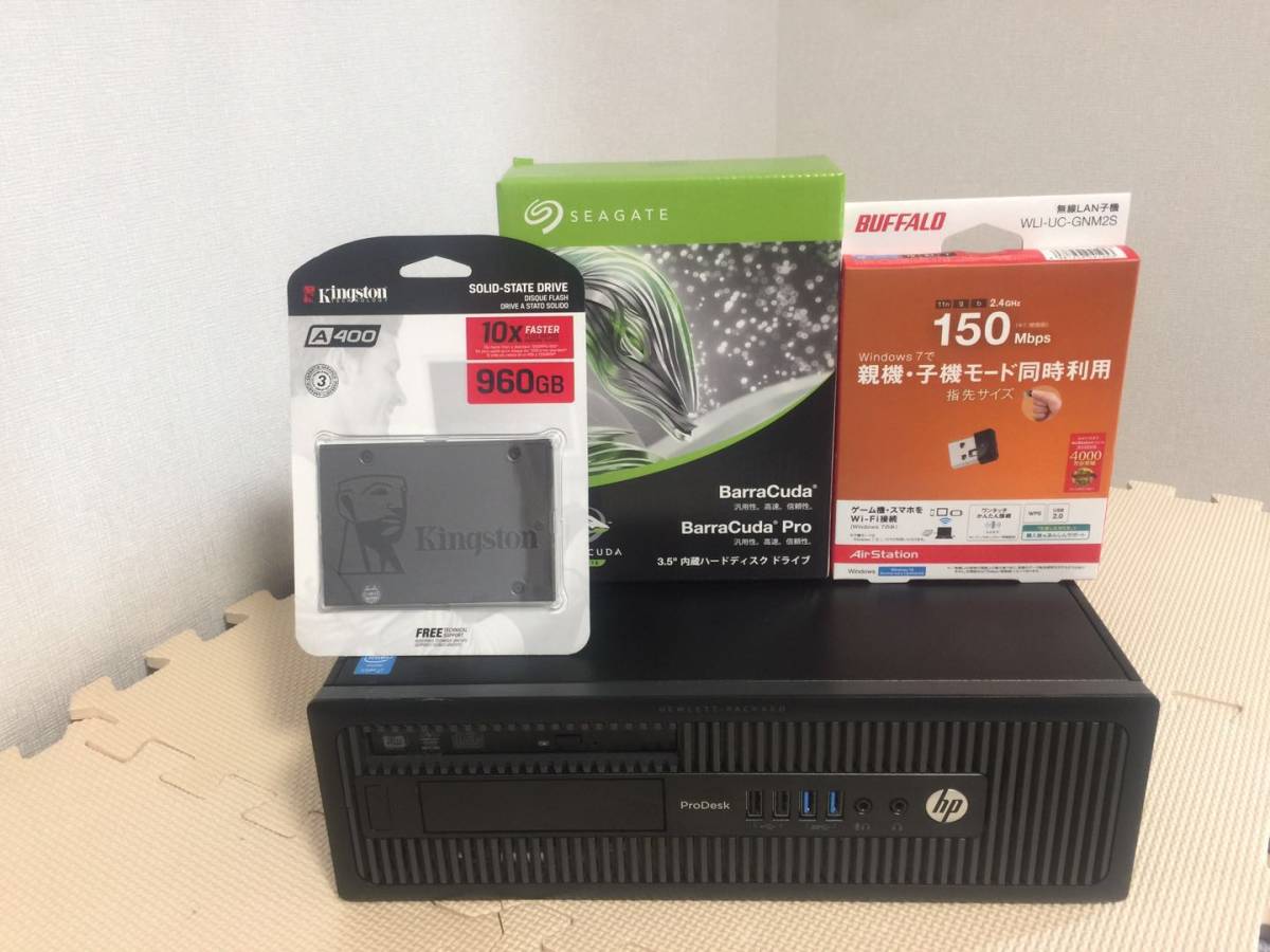 無線LAN 激速新品SSD960GB+WD 新品HDD2TB/超高速第4世帯i7CPU搭載/HP