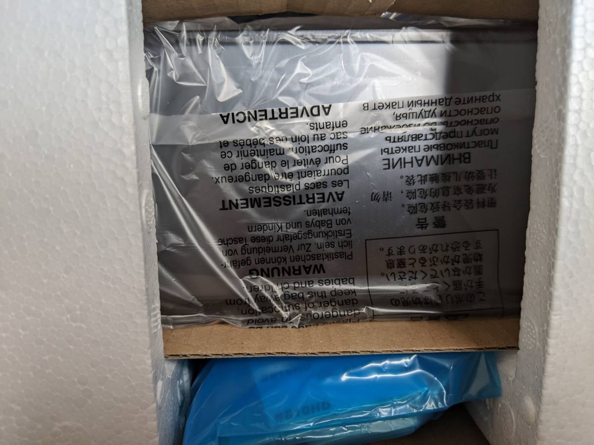 ケンウッド | KENWOOD MDV-D406BTW カーナビ 2019年式 Kenwood 