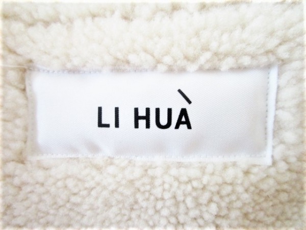 LI HUA リーファー HUÀ（ジャケット⁄アウター）のフリマアイテム一覧 