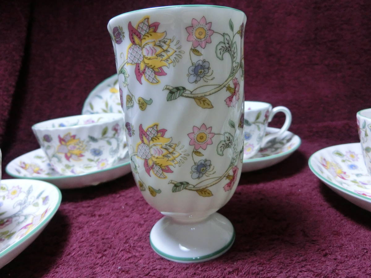 ミントン MINTON ハドンホール HADDON HALL カップ＆ソーサー ティー