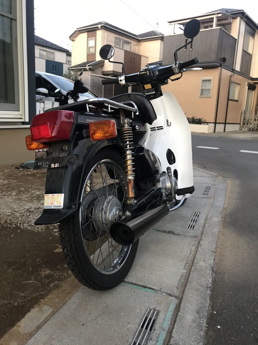 スーパーカブ カスタム50 埼玉より バイク 原付 埼玉 セル付き C50CM8 
