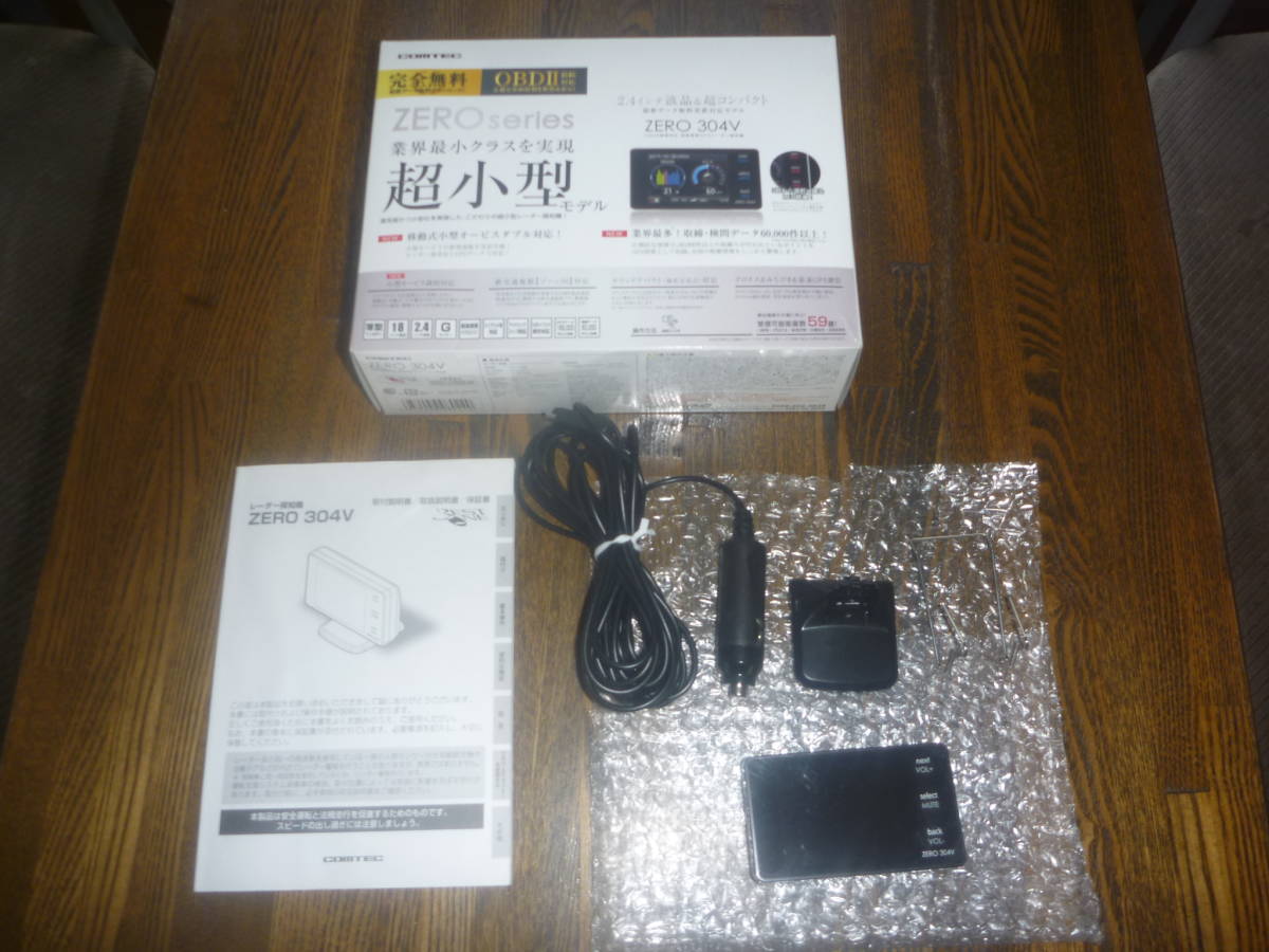 COMTEC コムテック ZERO レーダー探知機 100L | GPSレーダー探知機 V74 