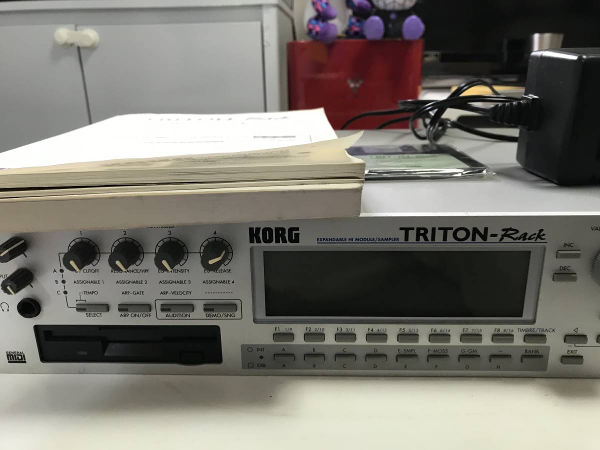 KORG TRITON Rack